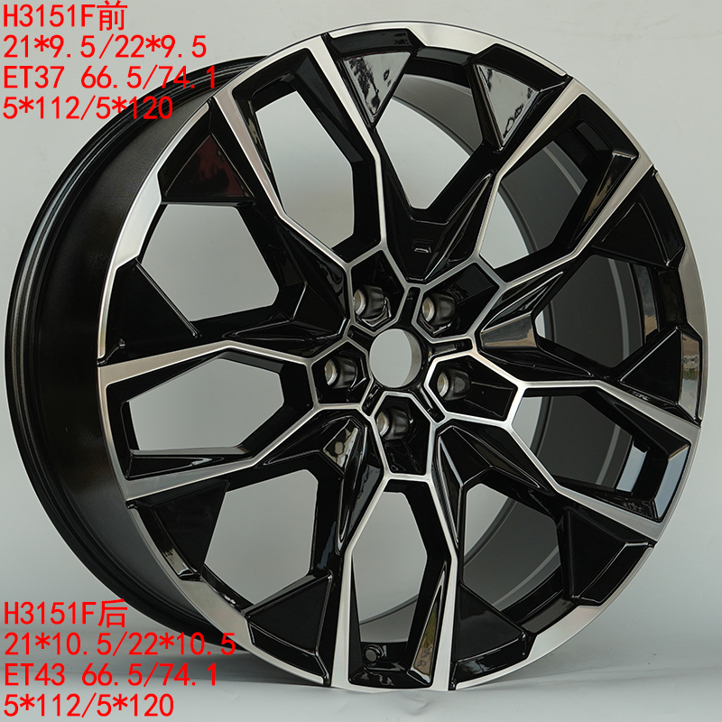 21寸22寸适用于宝马X3X4X5X6X7X5MX6MX7M新款X5改装轮毂钢圈