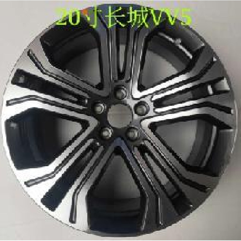 适配长城VV5轮毂20寸长城魏派WEY VV5原装铝合金轮毂钢圈胎龄