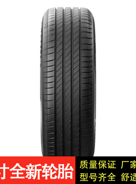 18寸轮胎215 225 235 245 255 35 40 45 50 55ZR18