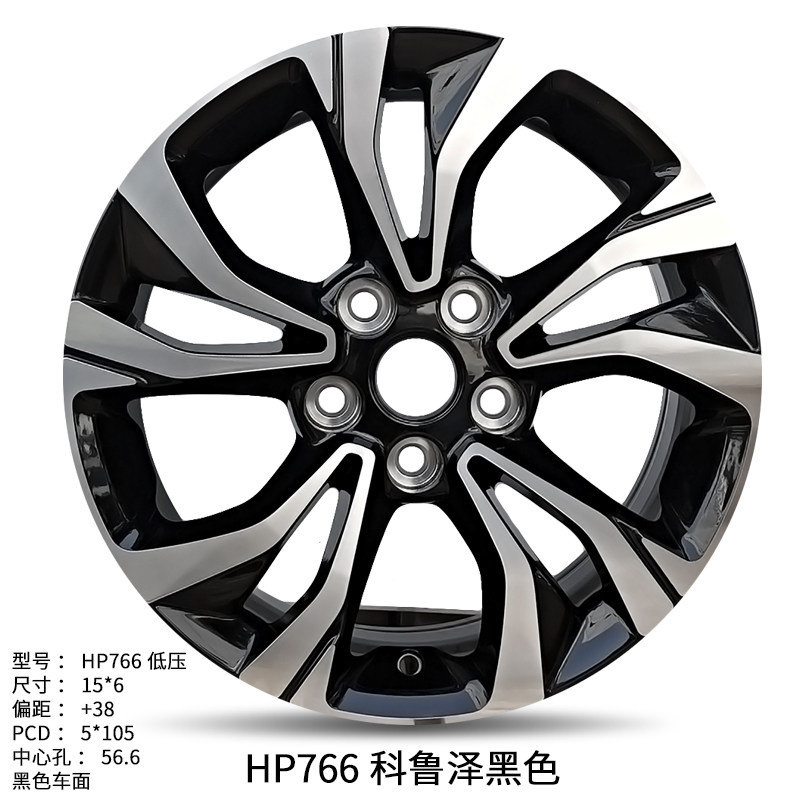 雪佛兰科鲁泽威朗改装轮毂