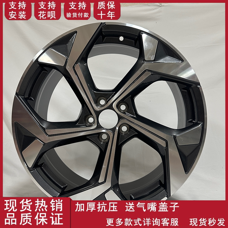 适用于19寸博越L轮毂星越L博瑞E8银河L7铝合金汽车轮毂