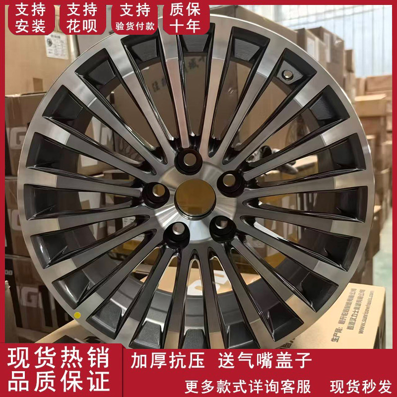 适用于18寸丰田凯美瑞皇冠锐龙荣放铝合金胎铃轮毂