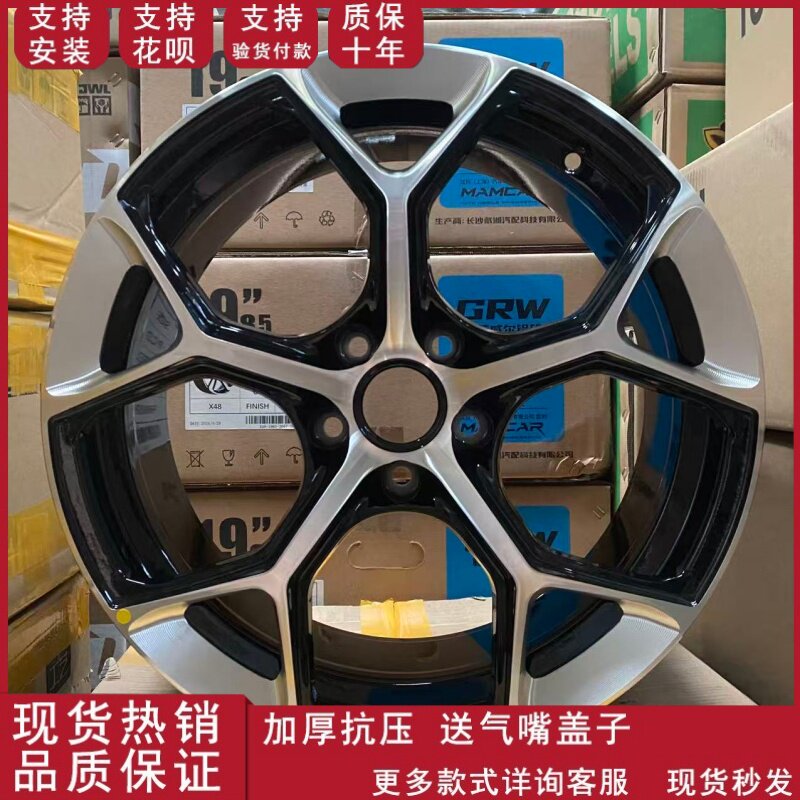 适用于18寸奥迪R8新款RS5铝合金汽车轮毂钢圈