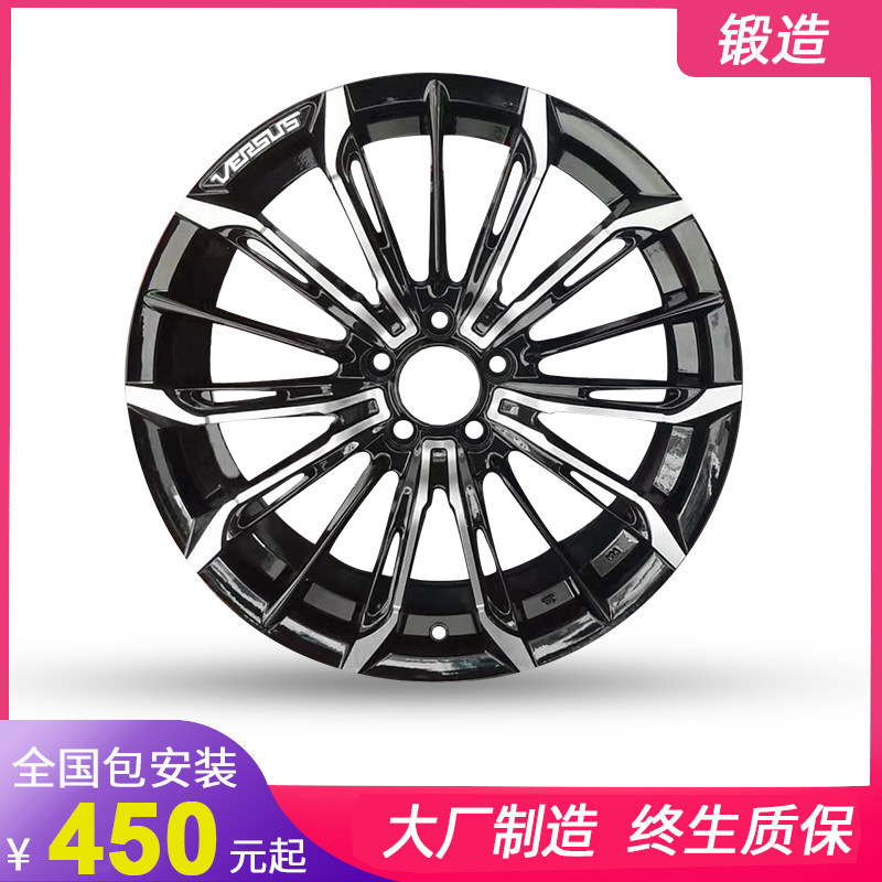 适用于轻量化钢圈汽车铝合金改装轮毂15 16 17 18 19 20寸