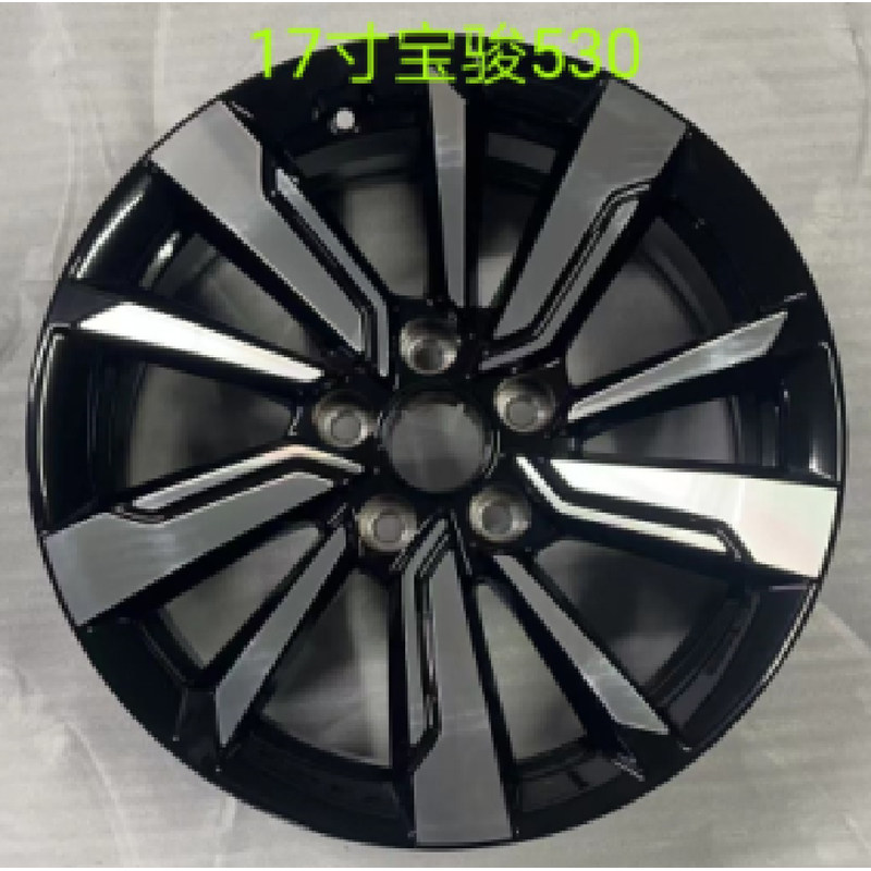 适用17寸宝骏560铝合金轮毂宝骏530 730轮毂钢圈胎铃轮圈铝圈轮辋