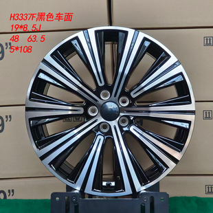 19寸轮毂适用于沃尔沃S90 XC60智雅B5轮毂 V90