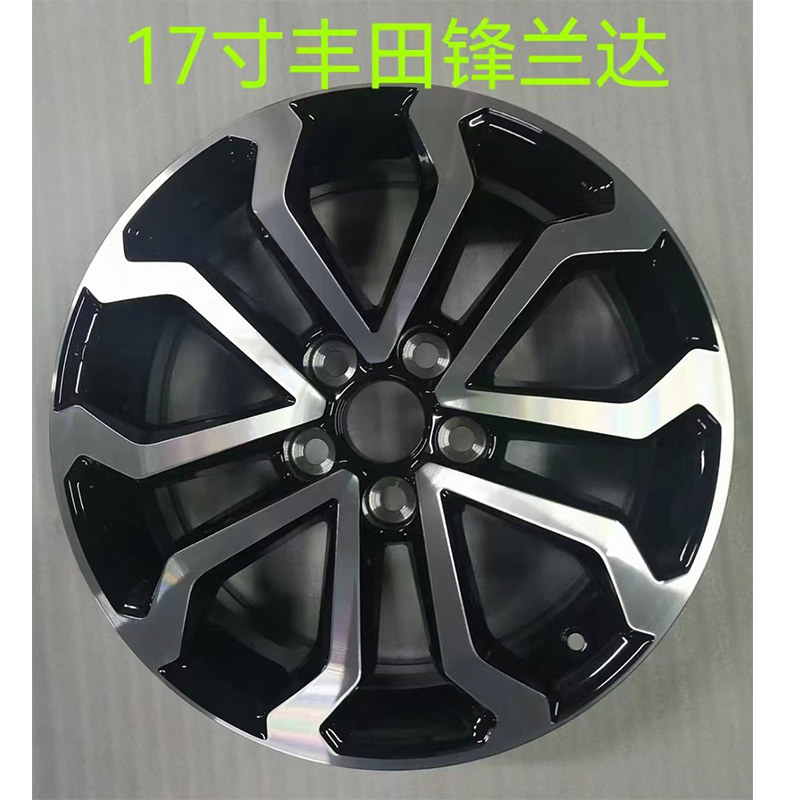 陆宇司通轮毂10年质保高质量