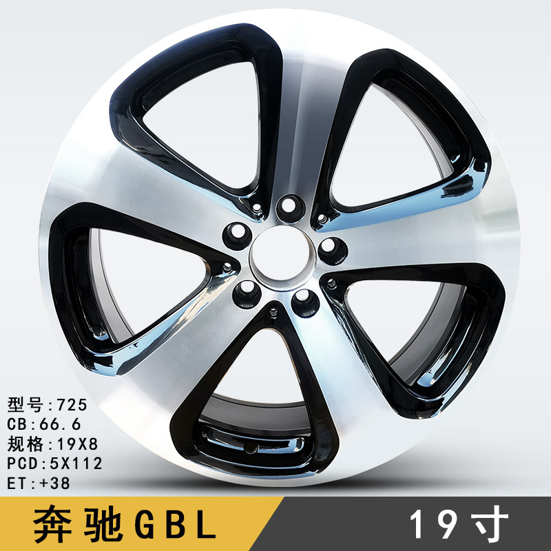 适用于奔驰s600l轮毂s350 s400 s600 s300 s级大饼铝轮毂钢圈