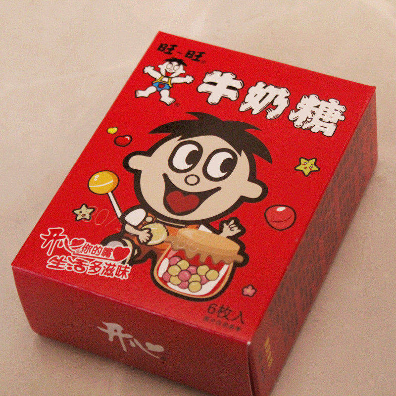 旺旺牛奶糖6枚入盒装结婚满月生日回礼食品儿童休闲零食喜饼婚庆