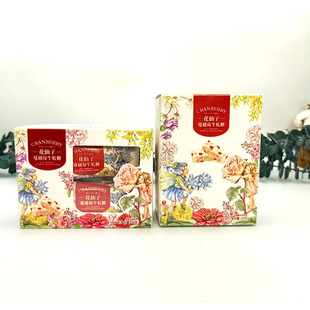 彩虹日记花仙子蔓越莓牛轧糖35g喜糖宝宝诞生结婚伴手礼零食礼盒