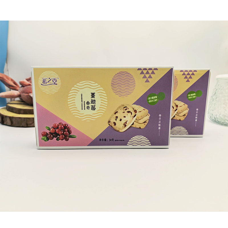 蔓越莓曲奇饼干30g喜庆食品喜饼盒装结婚生日宝宝满月伴手礼