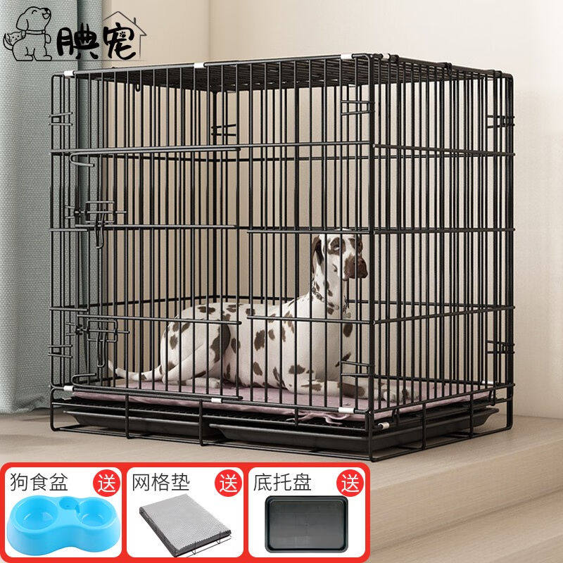腆宠狗笼猫笼狗笼子家用狗窝中小型犬幼犬加粗加密猫笼子围栏宠物高性价比高么？