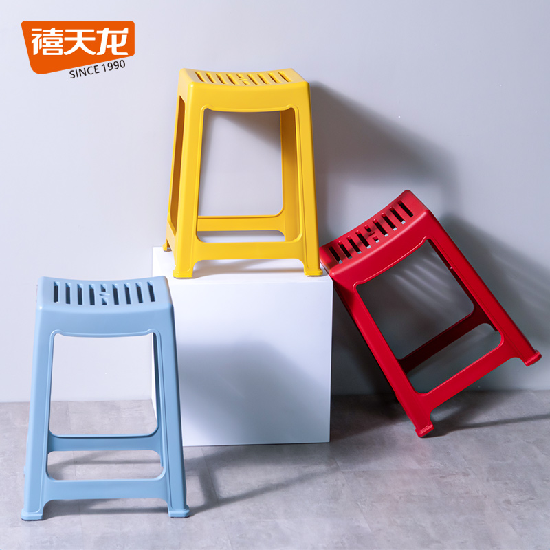 禧天龙塑料高凳家用多功能创意北欧成人凳子加厚防滑经济型餐桌凳