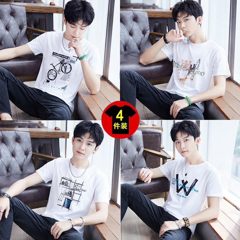 4]summer Short sleeved clothes Korean Edition Youth half sleeve T-shirt Trend student T-shirt T-shirts clothes men's wearin the Men's clothing, T-shirt  category - from Buy2taobao.com to provide professional Taobao agent buy service