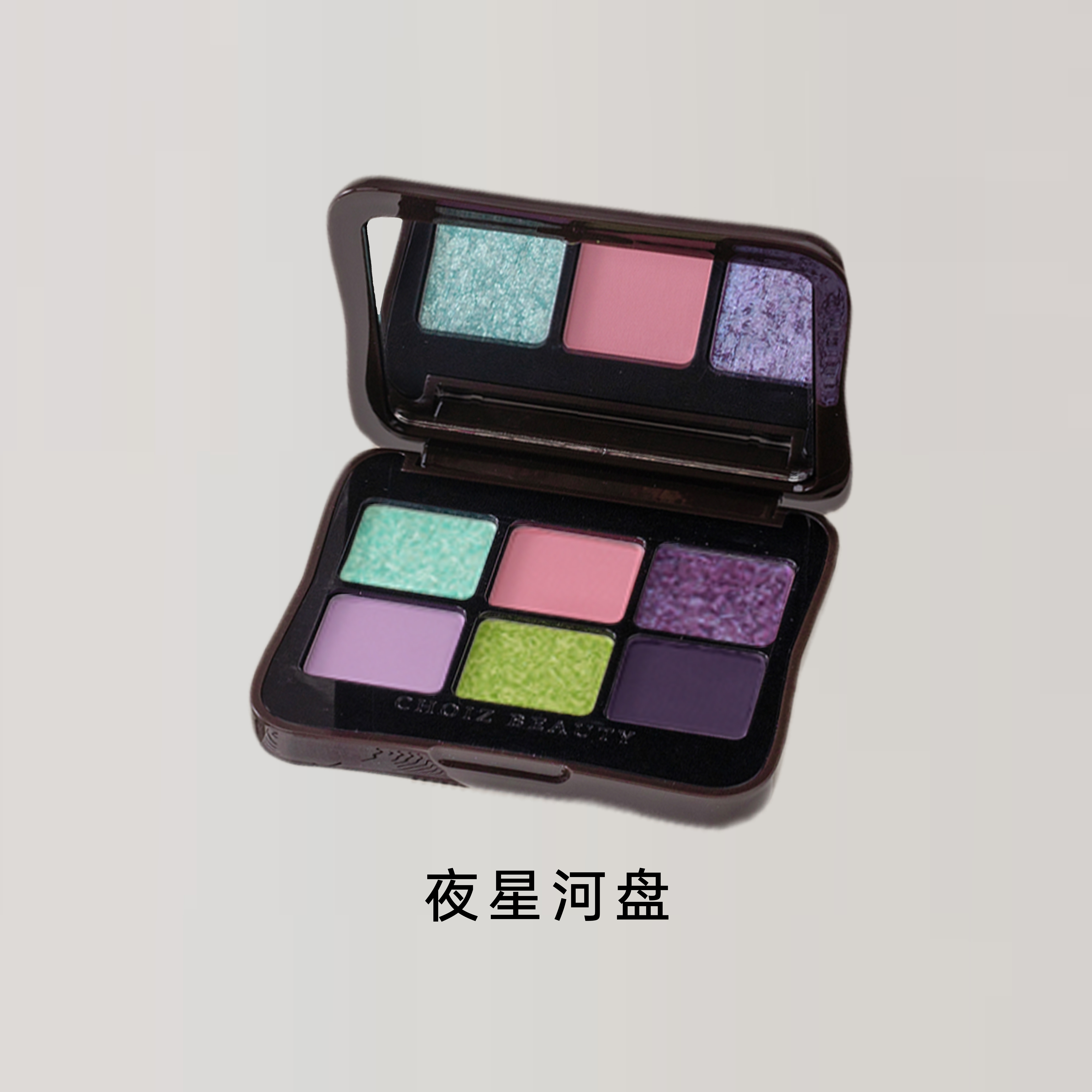 6 Color Earthy Eyeshadow Palette Matte & Shimmer - Product image 5
