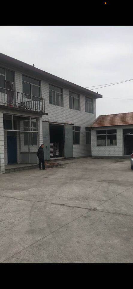 5月5日承德市食品公司所有的厂房、机器设备及其附属设施网络拍卖公告