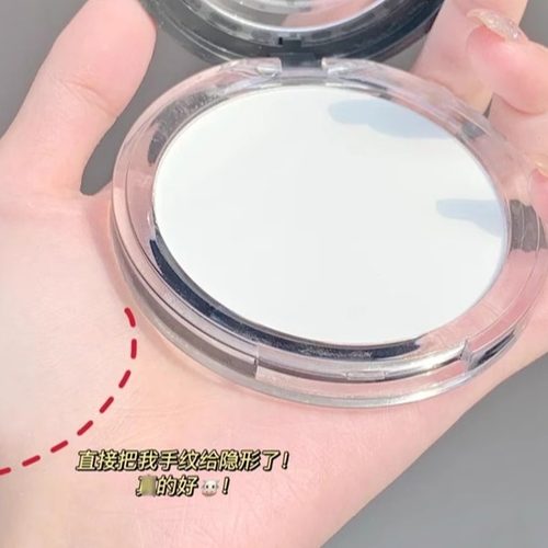 粉丝福利！ mei诺家粉饼控油定妆持久