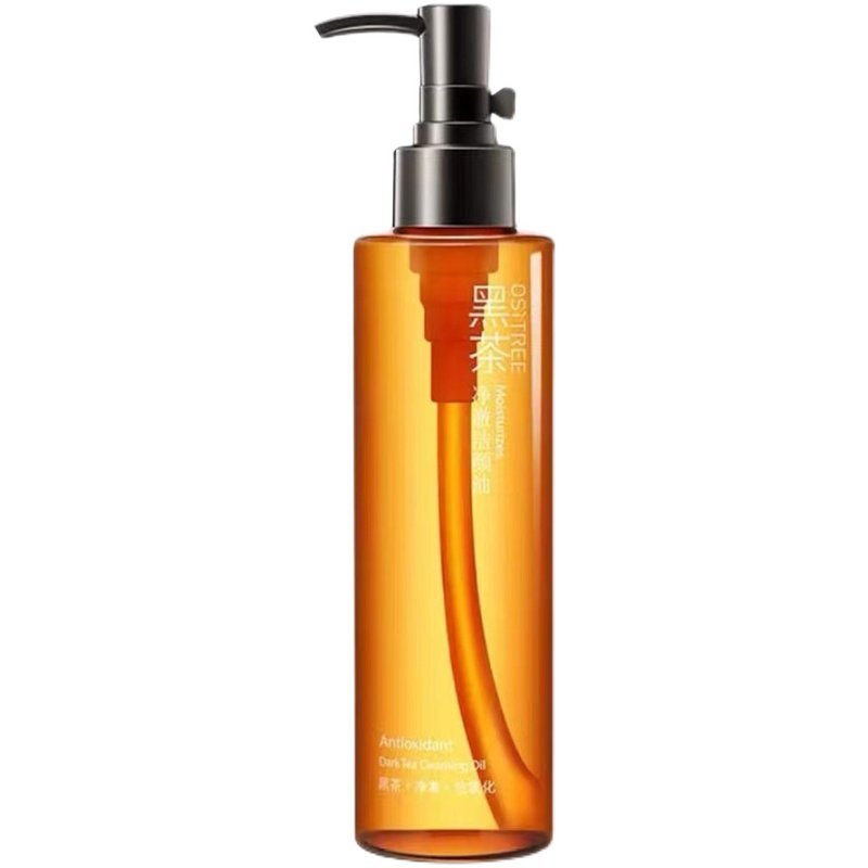 柳丝木黑茶卸妆油拍1得3