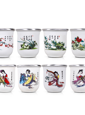 清香型粮食酒53度125毫升四大美女口杯酒陶瓷高度原浆酒整箱特价