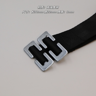 汽车儿童安全座椅配件五点式固定器安全带肩带锁扣日字扣工型扣