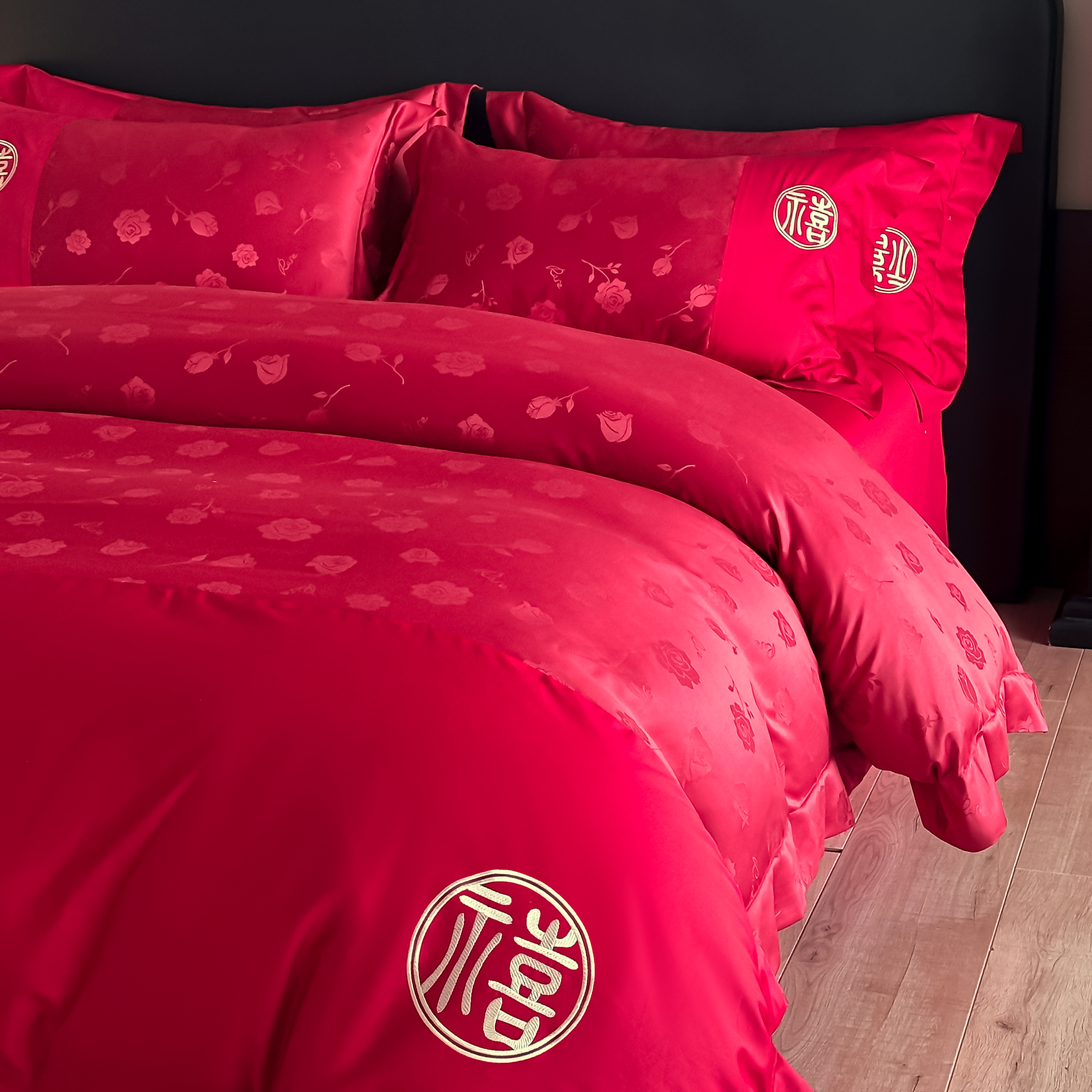 不掉色不起球高档中式婚庆四件套