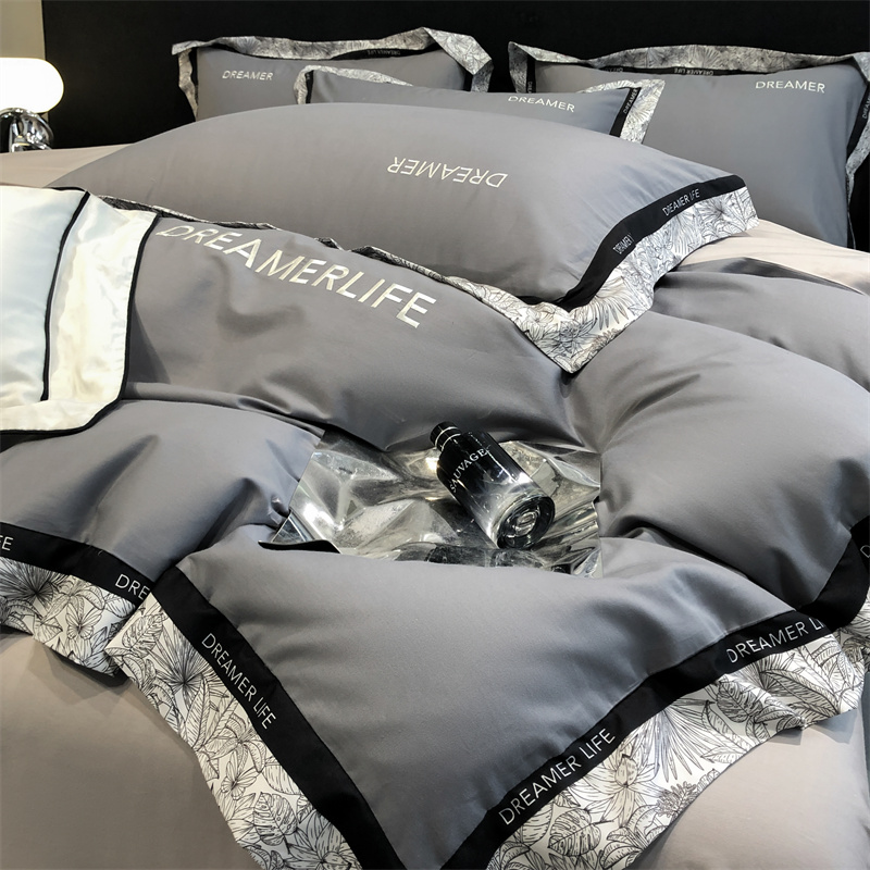 高级感四件套全棉轻奢亲肤裸睡