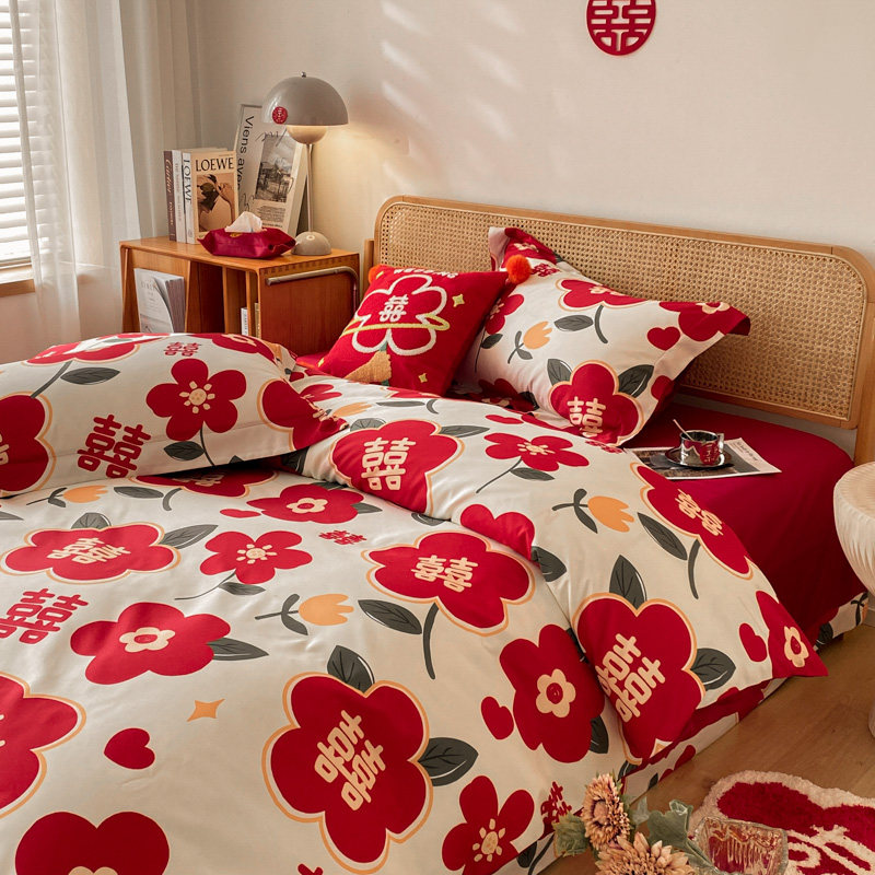 高档中式简约婚庆四件套红色新婚被套床单结婚床上用品婚房陪嫁,床上用品,婚庆床品套件,淘宝优惠券,粉丝福利购,淘宝优惠卷