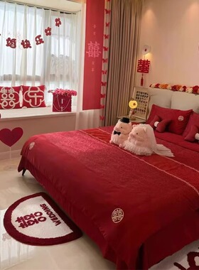 高档简约婚礼结婚四件套大红色新婚喜被被套婚庆床上用品婚房陪嫁
