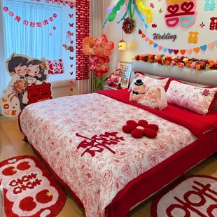 新中式 双喜婚庆四件套红色新婚陪嫁被套纯棉结婚床单床上用品婚房