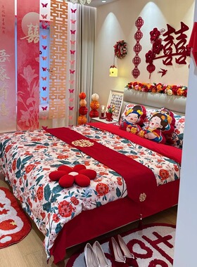 中式结婚四件套大红色新婚床单被套纯棉婚庆床上用品婚房陪嫁喜被
