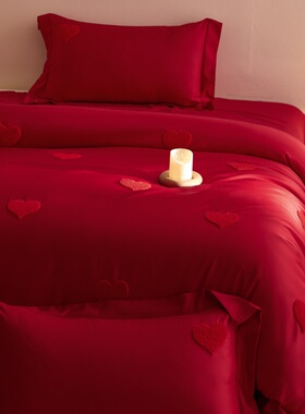 中式爱心结婚四件套大红色床单被套纯棉高档婚庆床上用品婚房喜被