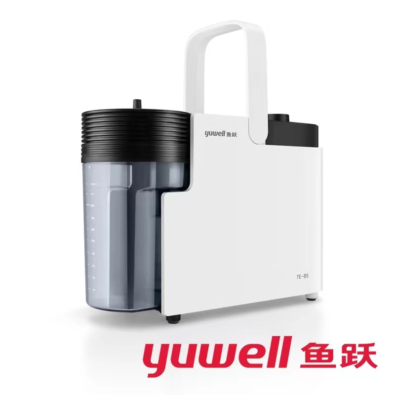 鱼跃电动吸痰器7E-B5成人便携式儿童老人家用吸痰器双层降噪