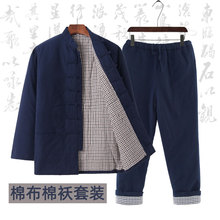 冬装纯棉粗布唐装棉袄外套棉衣棉裤套装男加厚汉服中式复古爸爸装