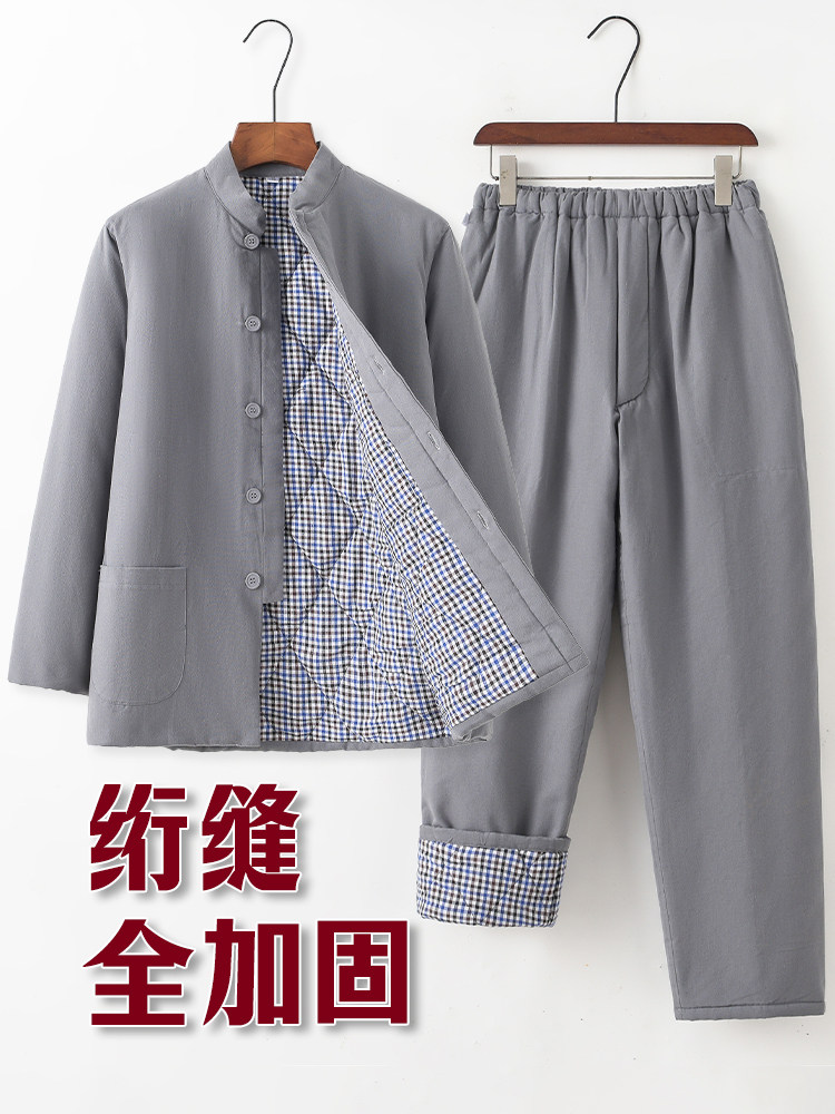 겨울 순면 두껍고 따뜻한 중년 및 노인 남성과 아빠의 솜 패딩 재킷 방한용 겨울 의류 할아버지 솜 패딩 재킷과 면 바지 정장