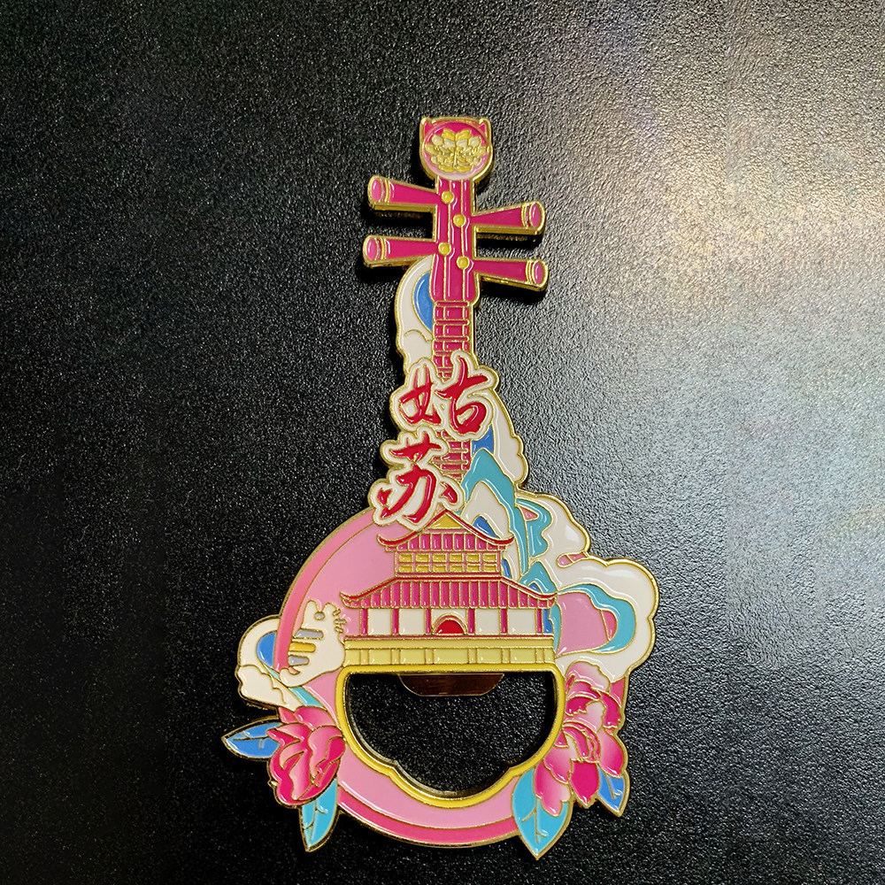 创意琵琶造型开瓶器冰箱贴金属磁吸性装饰品中国风礼品苏州姑苏