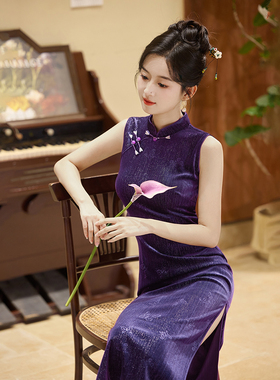 春秋新款旗袍紫色中式复古改良连衣裙压花亮丝绒无袖优雅贵气7178