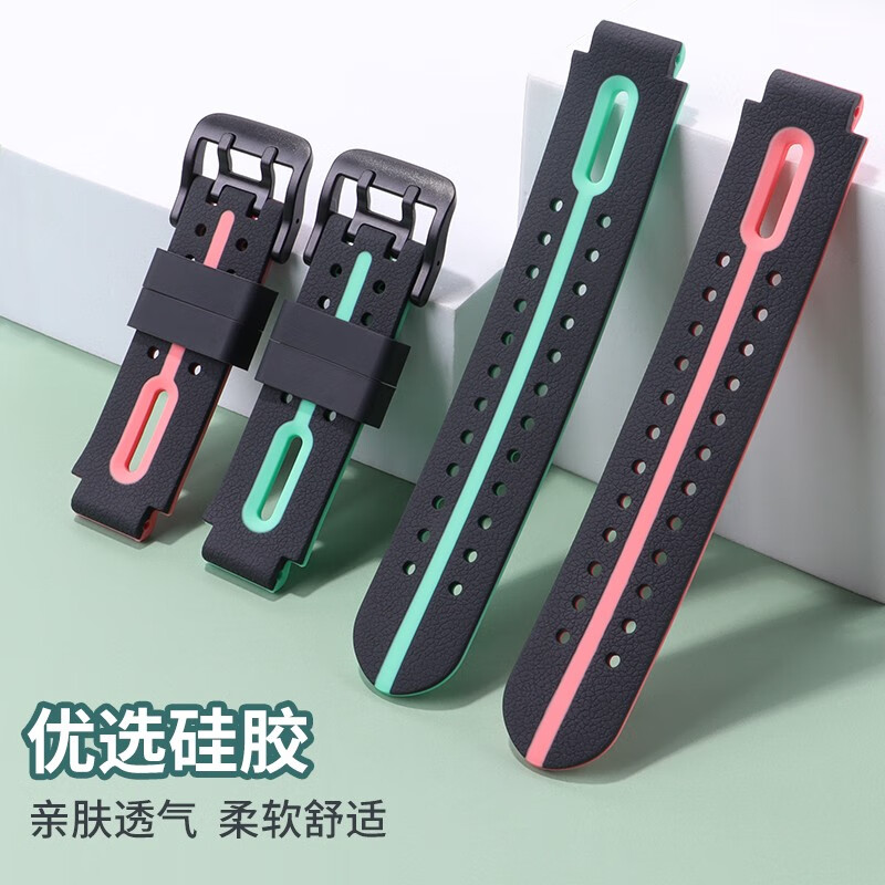 适用小米小寻儿童电话手表表带Y2/Y2s/P6/X3/X3s新款通用型15MM硅胶腕带读书郎咪咪兔手表表带配件