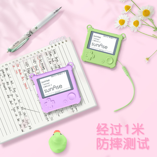 【百词斩单词机】保护套气囊防护硅胶保护壳亲肤手感全包不沾灰百词斩单词机1代专用挂绳硅胶官方同款保护套