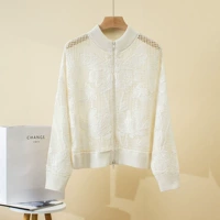 Белый кардиган