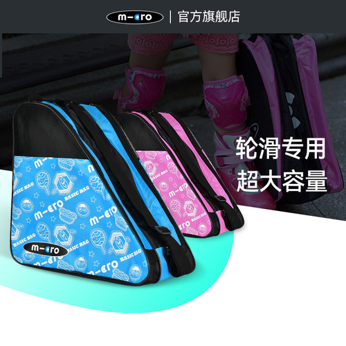 轮廓设计，三层加厚，散鞋味通风网孔