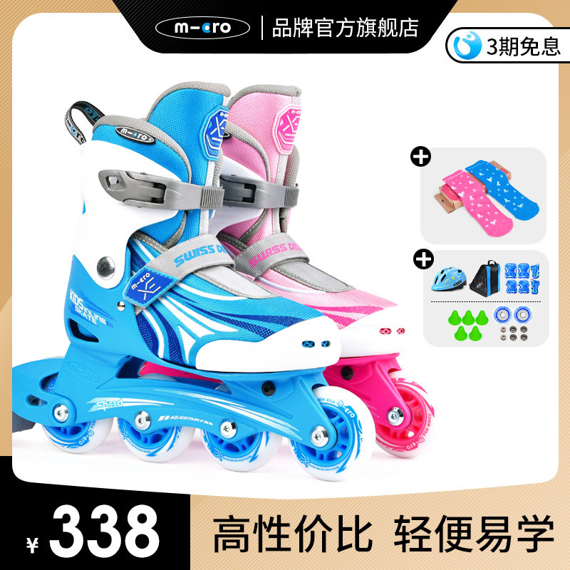 网友分享在meiguo.com的图片