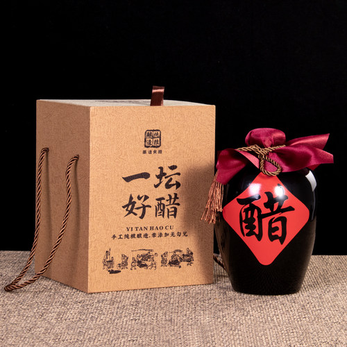 醋坛子空包装仿古陶瓷家用储存罐