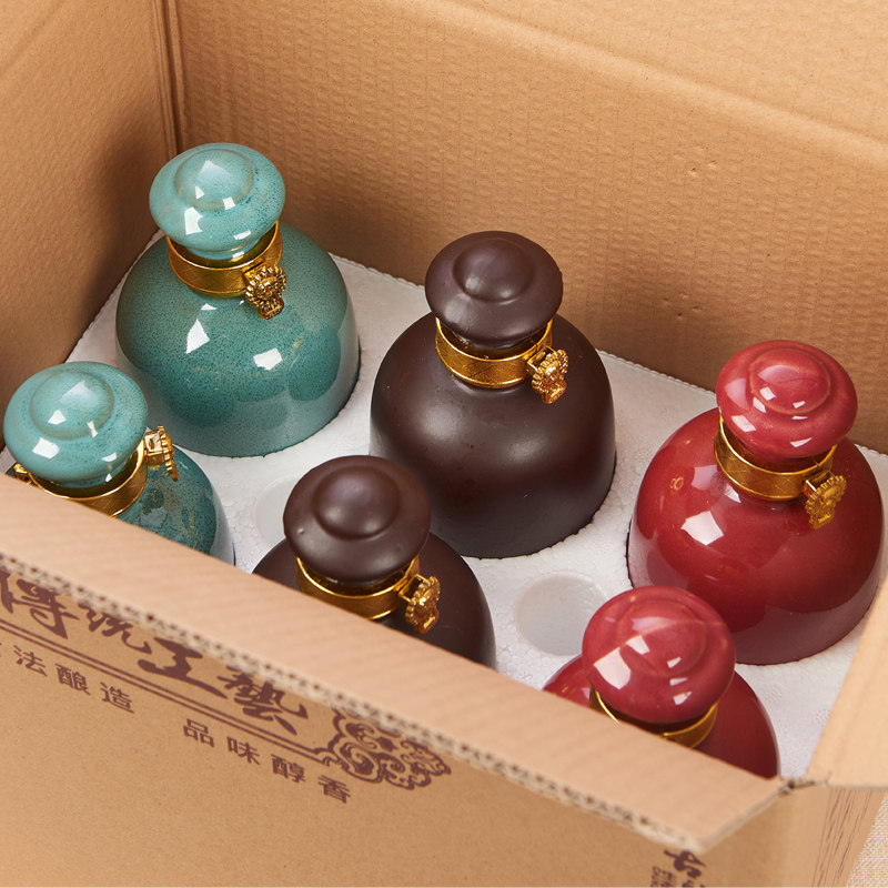 1斤酒壶空瓶6瓶装一斤装陶瓷酒瓶小酒坛子家用密封酒罐白酒包装箱