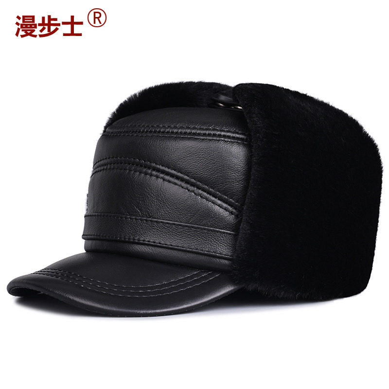 户外真皮加厚保暖雷锋帽男冬天