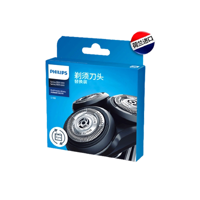 飞利浦剃须刀原装SH50刀头正品