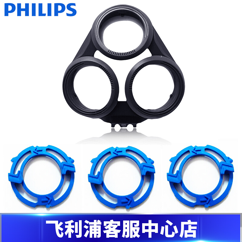 ·ÉÀûÆÖS5000ϵÌêÐëµ¶Åä¼þµ¶Í·¿¨Ãŵ××ù S5082 S5110 S5380S5570