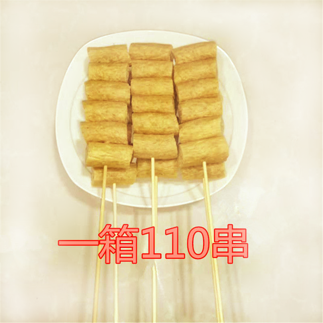 豆肠串豆肠干串整箱干货豆棍人造肉豆制品素鸡肠麻辣烫火锅豆皮干,粮油调味/速食/干货/烘焙,自热火锅,淘宝优惠券,粉丝福利购,淘宝优惠卷