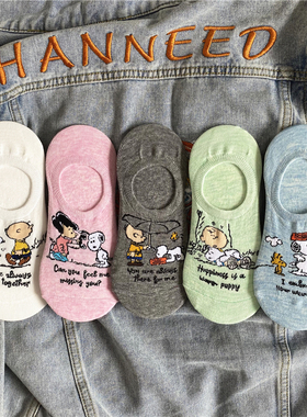 夏季薄款包邮5双装隐形袜子女潮流ins卡通史努比硅胶防滑个性船袜