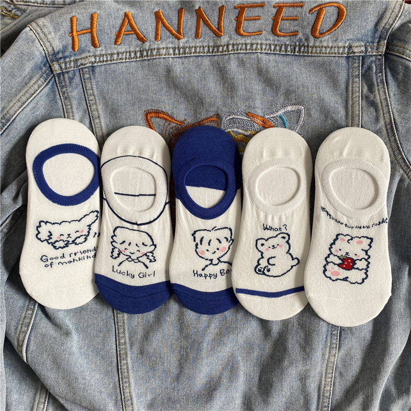 包邮5双装夏季薄款袜子女潮流日系可爱卡通ins蓝色系浅口硅胶袜子