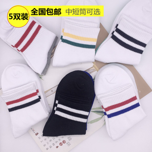 5双装包邮韩国男女情侣百搭日系个性原宿中短筒双杠条纹潮流袜子